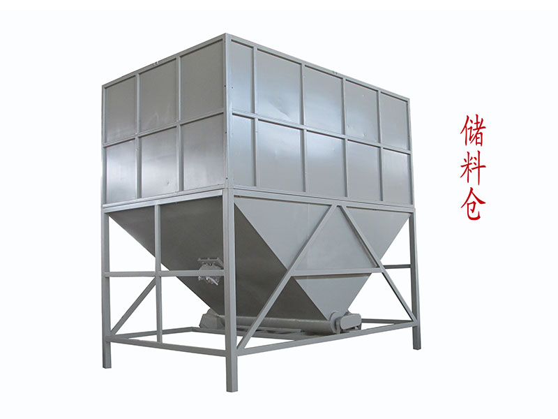 儲料倉