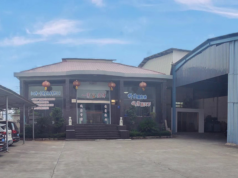 環(huán)境展示