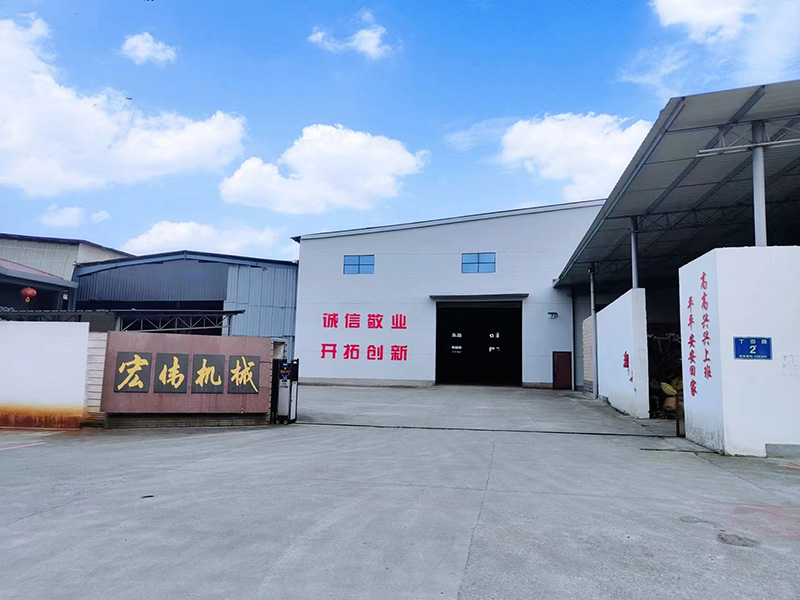 環(huán)境展示