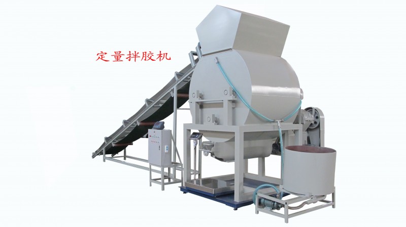 拌膠機