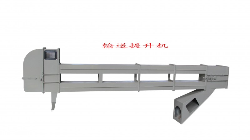 提升機