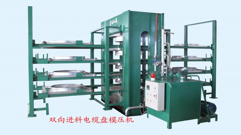 電纜盤模壓機(jī)
